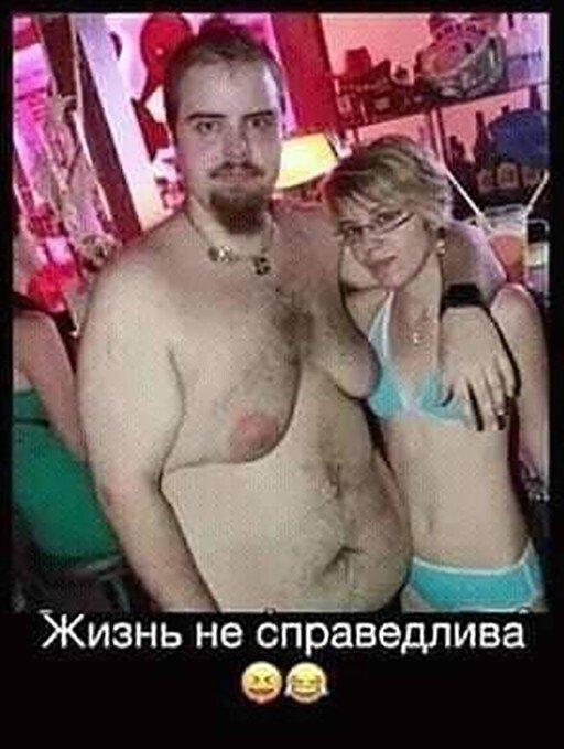 Смешные и познавательные картинки