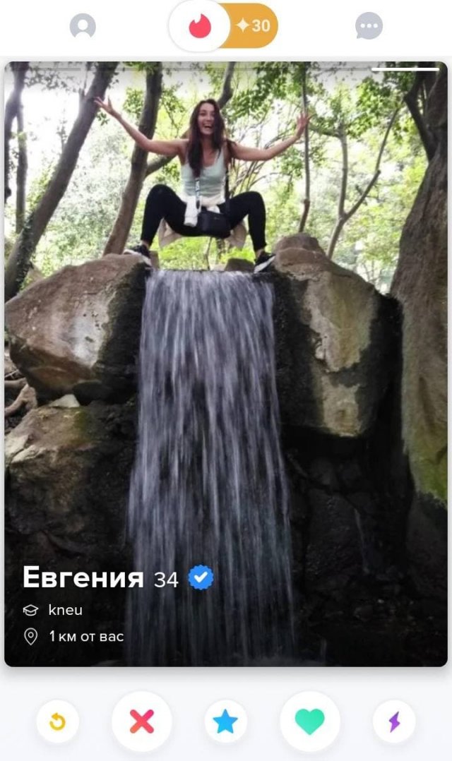 Абсурдные анкеты людей из приложения для знакомств Абсурдные анкеты людей из приложения для знакомств позитив,смешные картинки,юмор