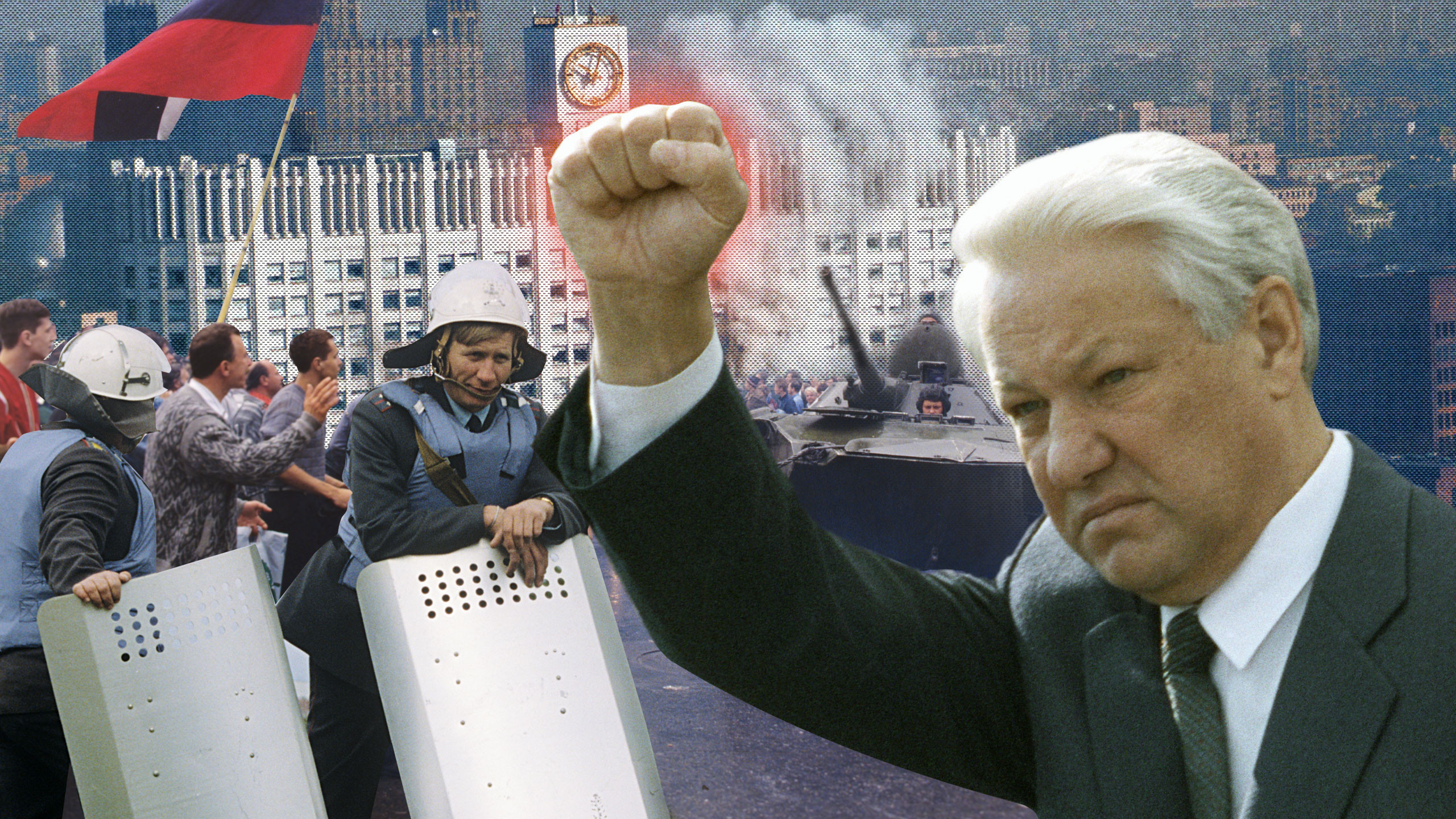 Ельцин перестройка. Ельцин на танке 1991. Ельцин белый дом 1993.
