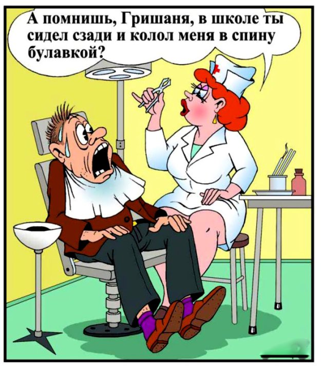 - Слышал, Михалыч уволился?  - А куда он ушел?... ребенка, покупать, сразу, хорошо, предполагаемый, снимай, своего, сказала, землю, голос, женский, дорого, такая, Жорик, зачем, институт, образец, является, Чудесно, Целую