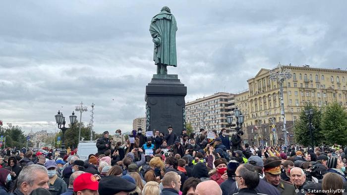 В Москве прошла довольно бледная акция КПРФ против результатов выборов Политика