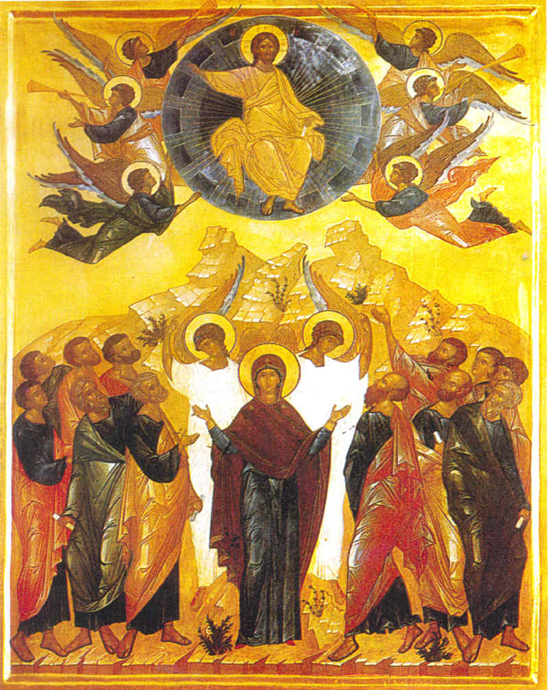 Икона Вознесения Господня. Икона Вознесения Господня.