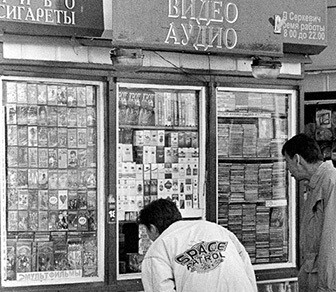 Древности: Аудиокассеты, которые мы не потеряли Древности: Аудиокассеты, которые мы не потеряли аудиокассеты