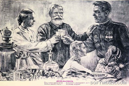 Плакаты времен Великой Отечественной войны Плакаты времен Великой Отечественной войны война,история,плакаты,пропаганда