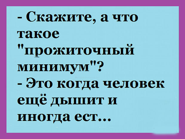 Встречаются две подруги, и одна говорит другой: - Представляешь, вчера переспала с Наташкиным мужем...