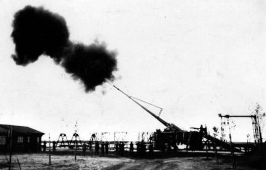 Из пушки – по Парижу? Из пушки – по Парижу? история