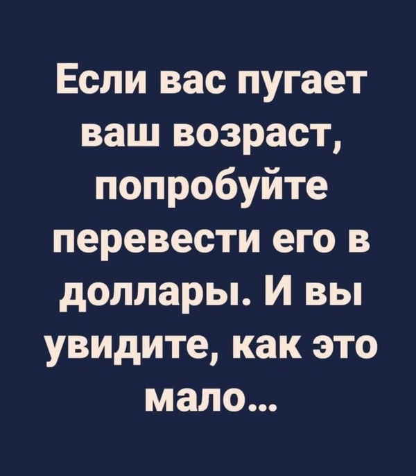 Подборка прикольных картинок позитив