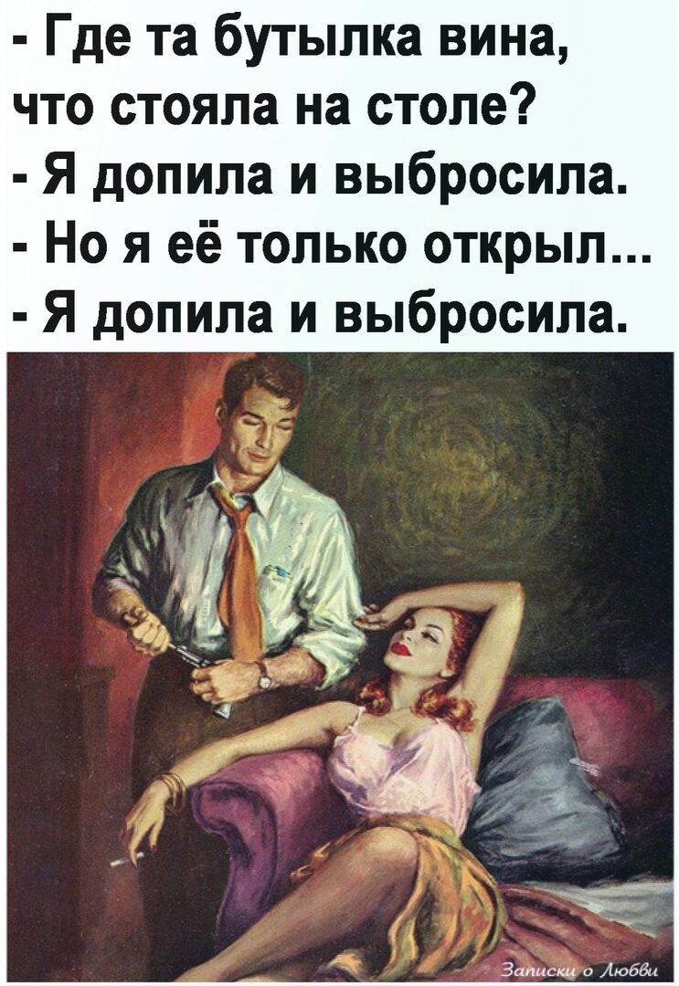 Доктор порекомендовал мне пить больше водки... Доктор порекомендовал мне пить больше водки... Весёлые,прикольные и забавные фотки и картинки,А так же анекдоты и приятное общение