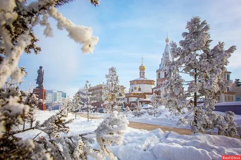 зима Иркутск зимой Иркутск центр Ангара зима Сибирь Иркутск Зимняя Ка...