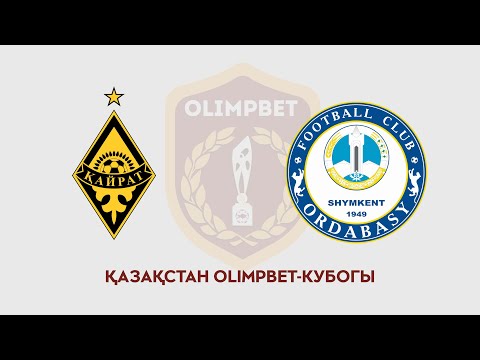 «Кайрат» – «Ордабасы»: смотреть онлайн