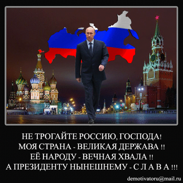 Путин уже выиграл важнейшую войну - войну разведок Путин уже выиграл важнейшую войну - войну разведок