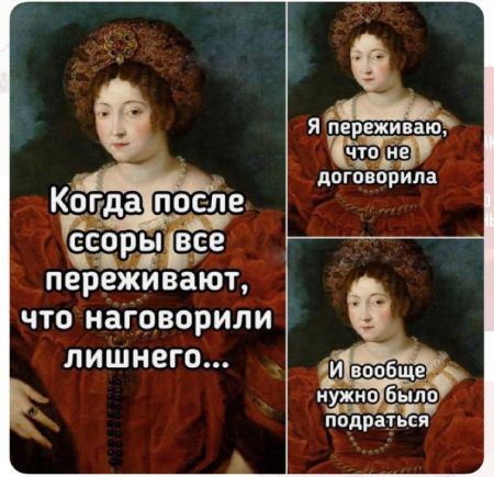 Смешные картинки с надписями и петрушка с кинзой Смешные картинки с надписями и петрушка с кинзой