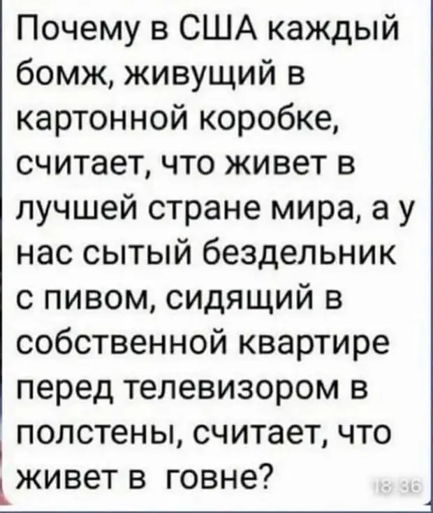 Не женщина, а загадочный пирожок. Никогда не знаешь, что внутри 
