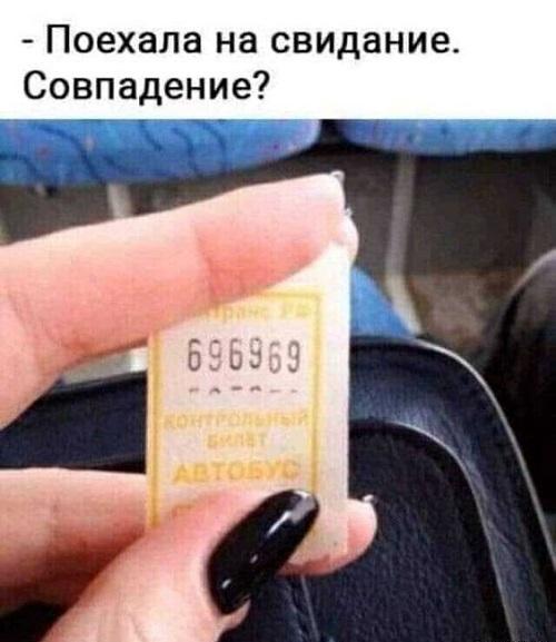 Забавности и различный юмор для чудесного настроения