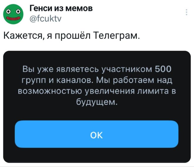 Острые, как соус: забавные комментарии, делающие пост ещё пикантнее Острые, как соус: забавные комментарии, делающие пост ещё пикантнее