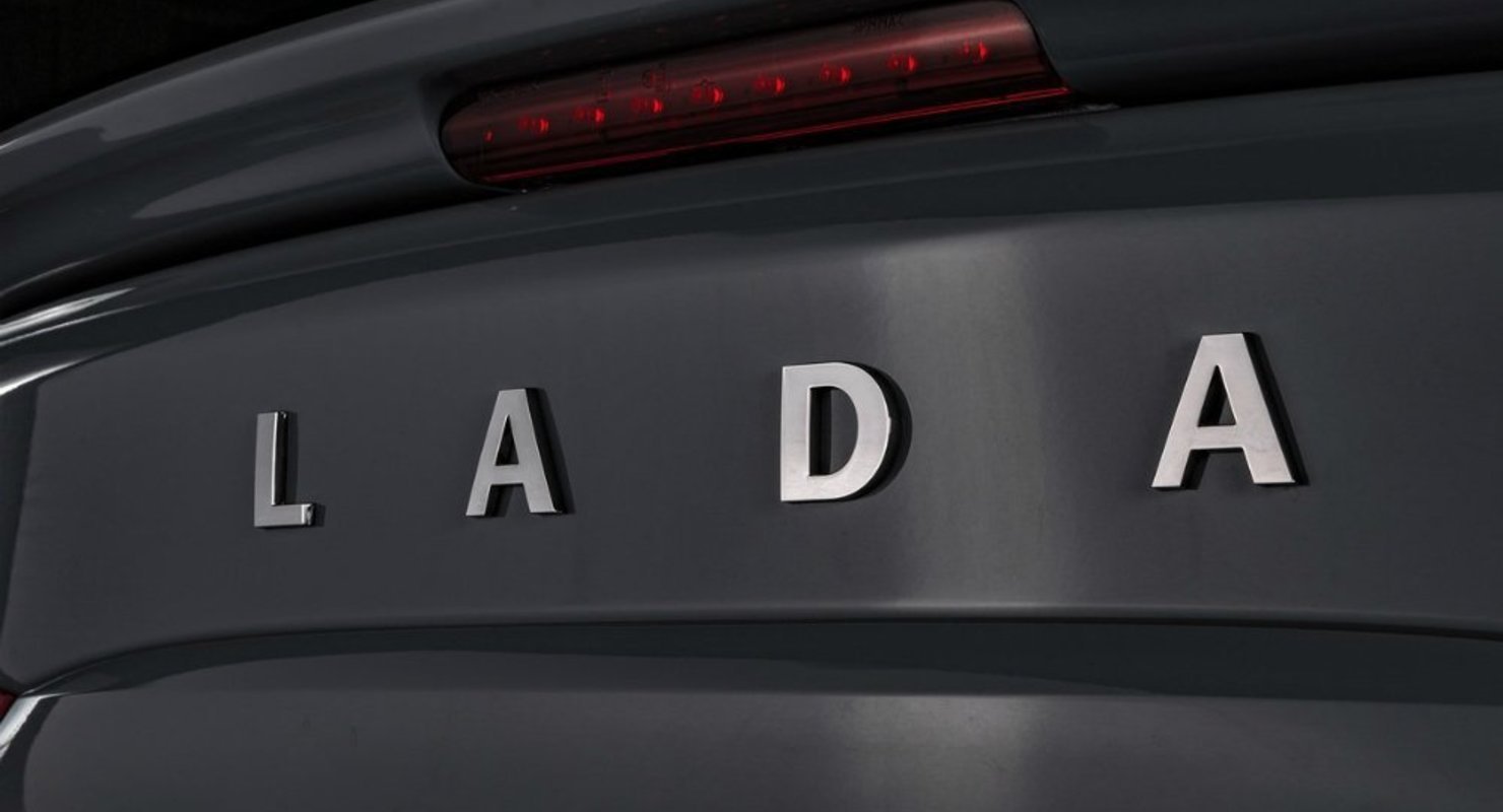 Автоэксперт о Lada: на старом багаже тяжело конкурировать за потребителя