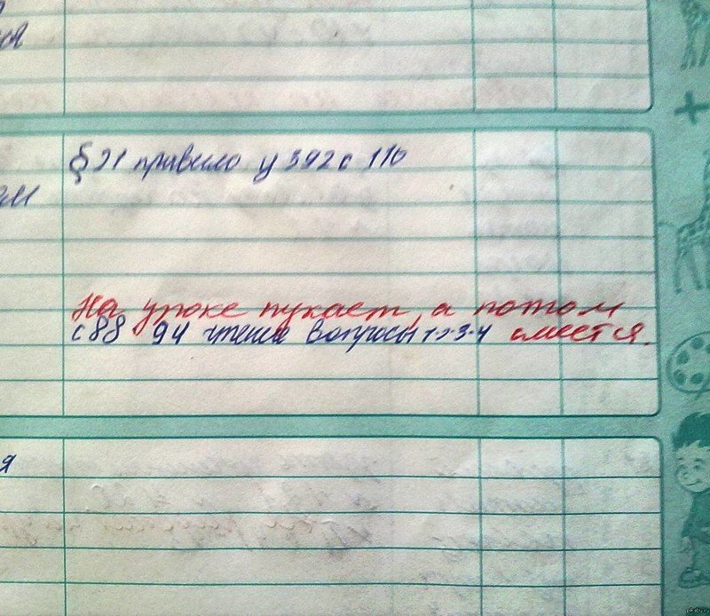 Шедевры, которыми просто невозможно не поделиться в сети картинки