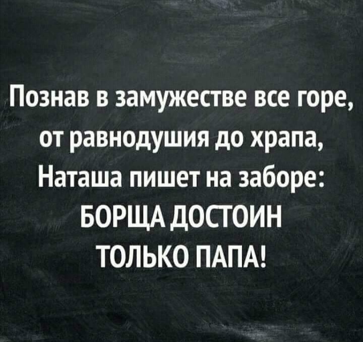 По ипотеке одну квартиру покупаешь себе, другую банку По ипотеке одну квартиру покупаешь себе, другую банку анекдоты,веселье,демотиваторы,приколы,смех,юмор