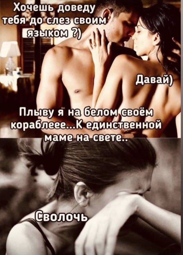 Смехопанорама. Высший класс! смешные картинки,фото-приколы,юмор