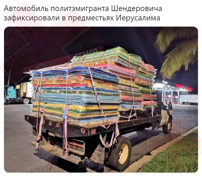 Витя нас покинул. Какой ужас. Витя нас покинул. Какой ужас. Политика