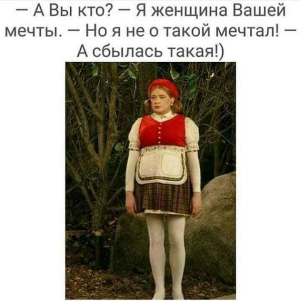 Девушка запуталась в сумочке и вместо баллончика с газом брызнула в маньяка "шанелькой". И с криками "Да он же пять тыщ стоит!" забила маньяка насмерть Девушка запуталась в сумочке и вместо баллончика с газом брызнула в маньяка "шанелькой". И с криками "Да он же пять тыщ стоит!" забила маньяка насмерть анекдоты,веселые картинки,приколы,юмор