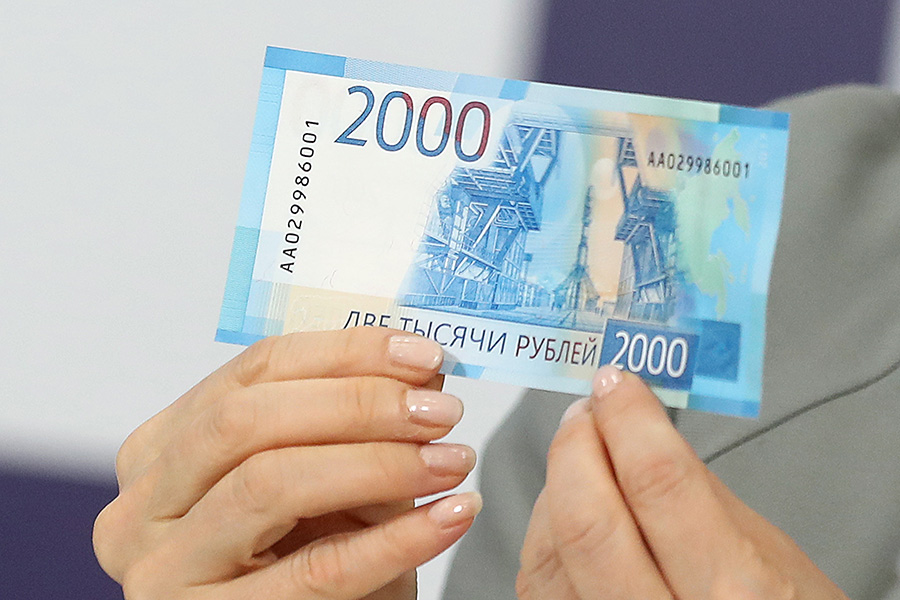 Как отличить поддельные 2000 рублей
