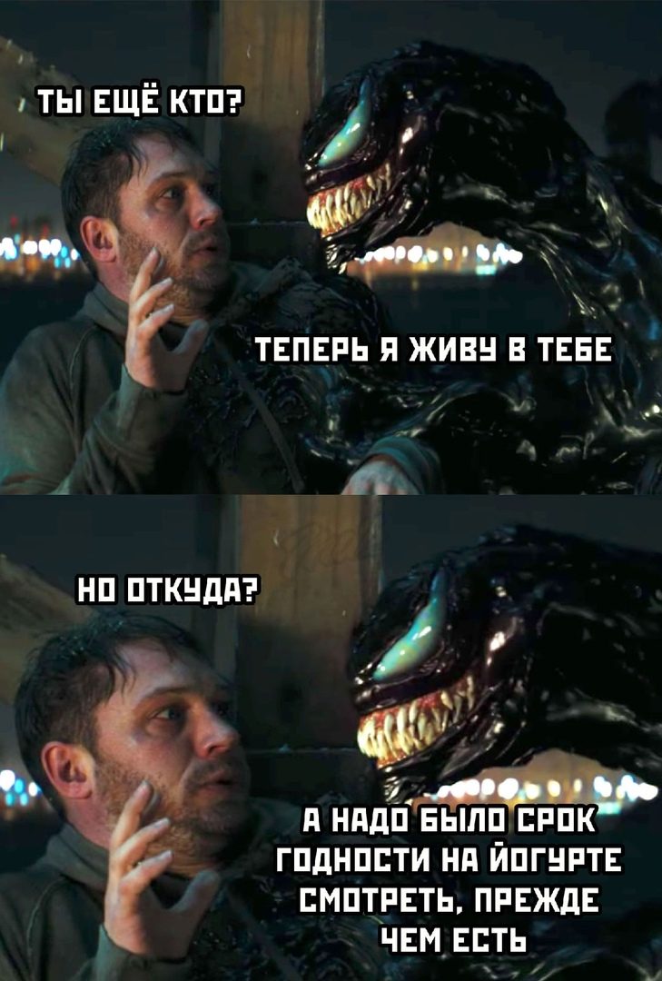 Смехопанорама. Высший класс! смешные картинки,фото-приколы,юмор