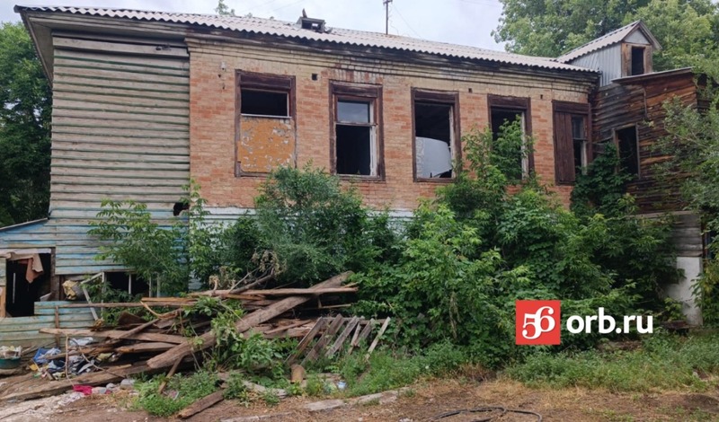 Дом 5 Ангелов Оренбург Фото