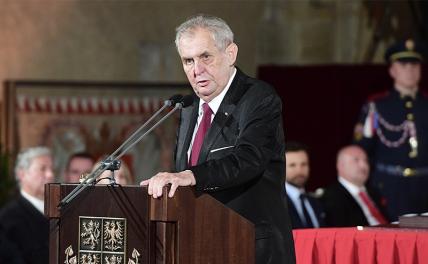 Чехия хотела «пукнуть», но перестаралась и «какнула»