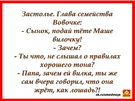 В продаже появилась новая водка, в бутылках с левой резьбой… Юмор,картинки приколы,приколы,приколы 2019,приколы про