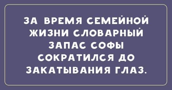 Звонок в дверь.— Я ваш сосед снизу. Мне надоели крики вашей жены по ночам... Звонок в дверь.— Я ваш сосед снизу. Мне надоели крики вашей жены по ночам... Весёлые