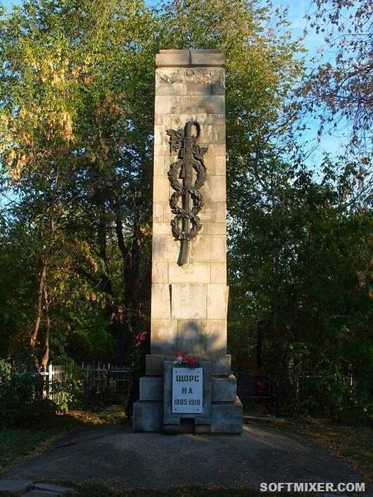 «Кто под красным знаменем раненый идёт» «Кто под красным знаменем раненый идёт» история