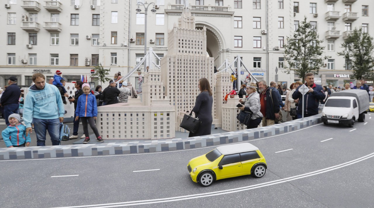 Празднование Дня города в Москве