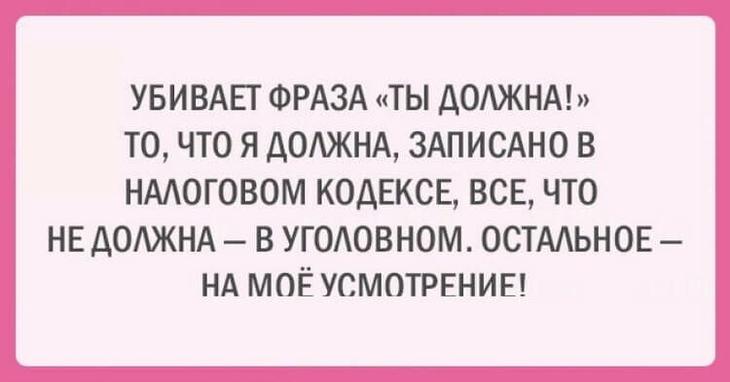 Несколько открыток с искрометным юмором Несколько открыток с искрометным юмором