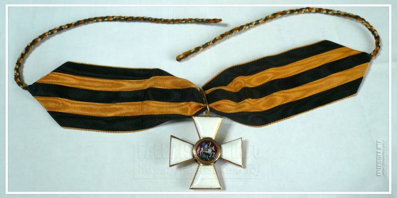 «Третья» сторона медали армия,история