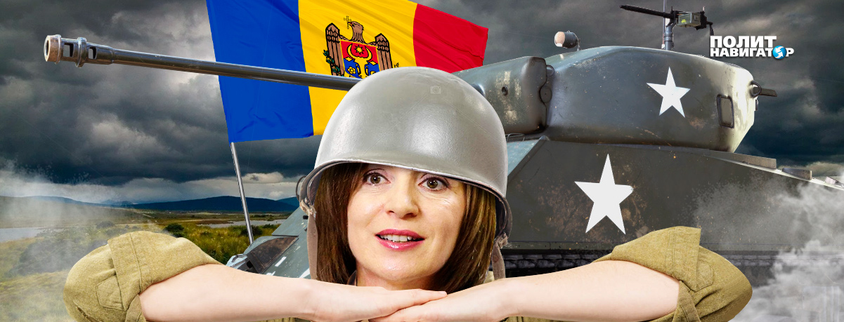 Президент Молдовы Майя Санду заявила, что на ее страну готовятся «нападения». Об этом она...