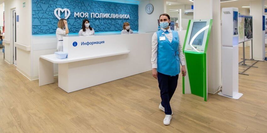 Собянин: Еще три городские поликлиники откроются 12 сентября после реконструкции. Фото: В.Новиков, mos.ru