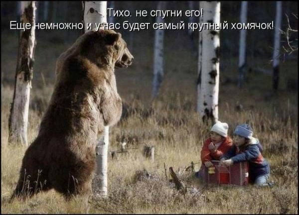 Давайте улыбаться вместе! :) (36улыбок)