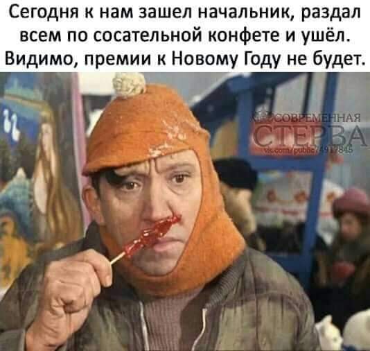 — Сема, ви знаите, чем отличается гейша от жены?  — Нет, и таки чем же?... весёлые, прикольные и забавные фотки и картинки, а так же анекдоты и приятное общение