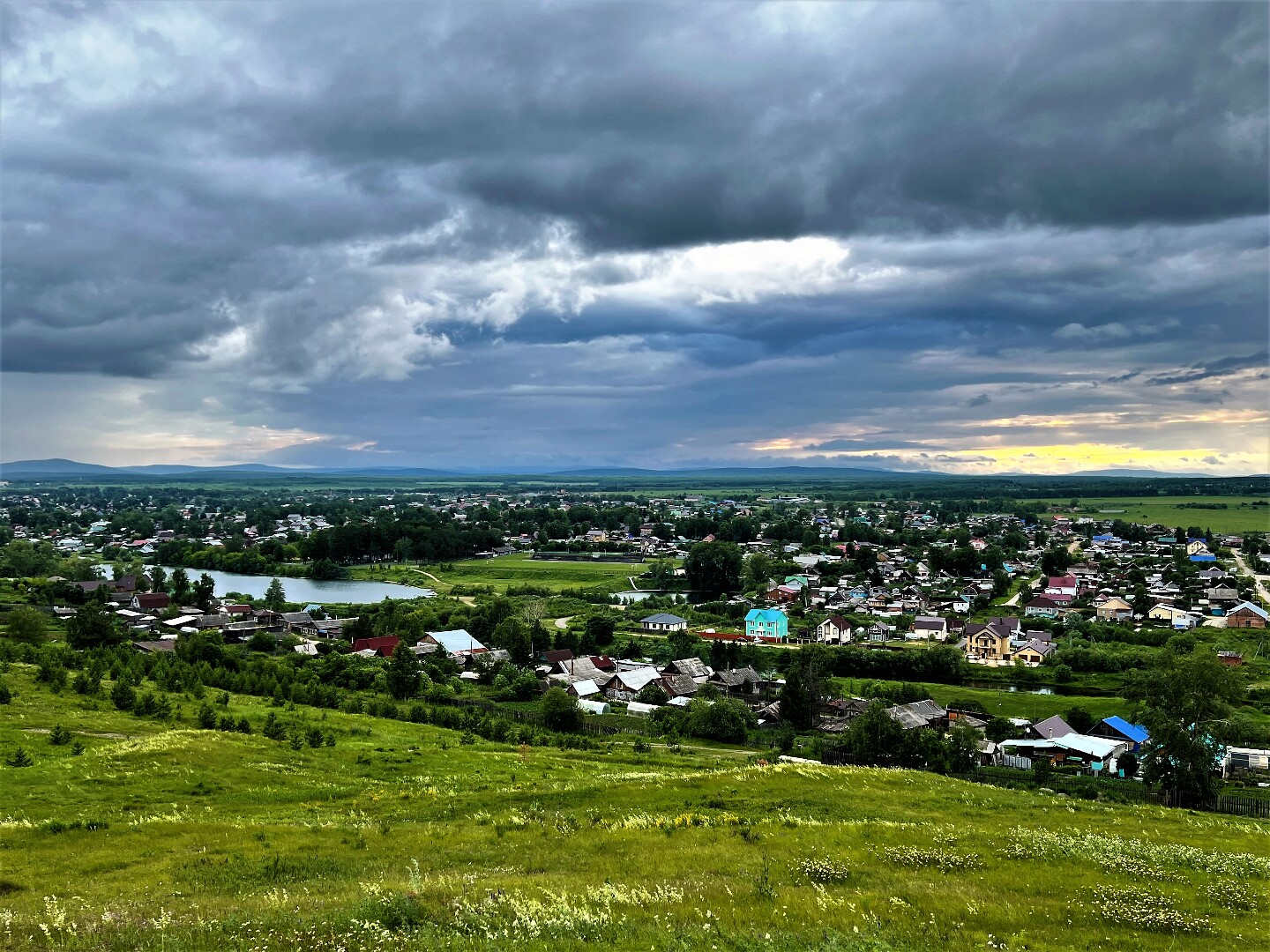 города в уральских горах