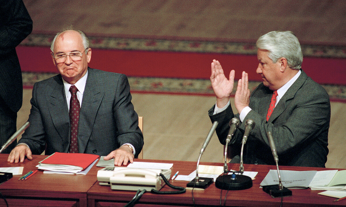 Горбачев начал развал страны, а Ельцин «добил» 