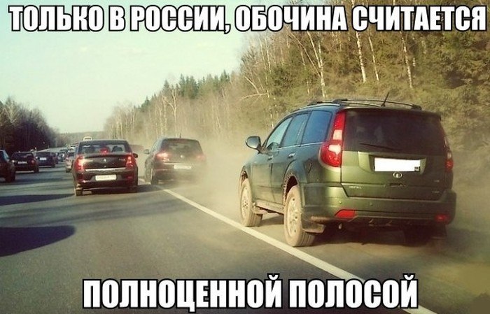 Замечательные картинки с надписями для улыбок (12 фото)