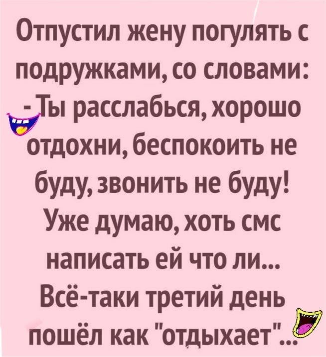 Очень улетные картинки Очень улетные картинки