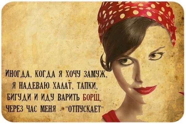 Прикольные картинки с фразочками Прикольные картинки с фразочками