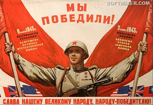 Плакаты времен Великой Отечественной войны Плакаты времен Великой Отечественной войны война,история,плакаты,пропаганда