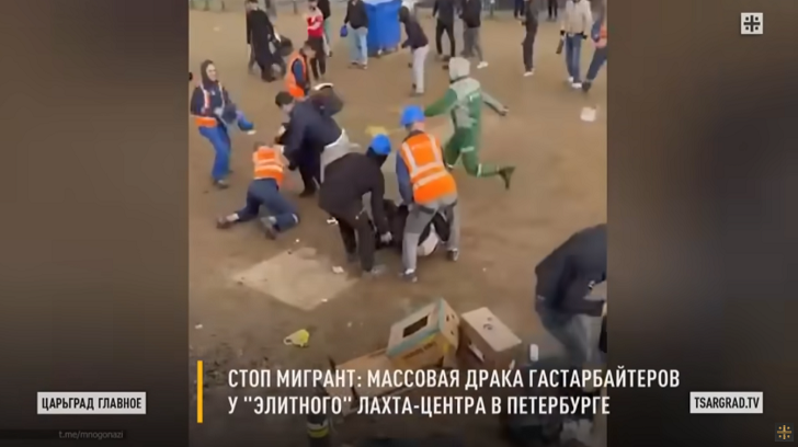 БОЙЦОВСКИЙ КЛУБ ДЛЯ МИГРАНТОВ. МАССОВЫЕ ДРАКИ В РОССИИ СОБИРАЮТ ПО ЩЕЛЧКУ БОЙЦОВСКИЙ КЛУБ ДЛЯ МИГРАНТОВ. МАССОВЫЕ ДРАКИ В РОССИИ СОБИРАЮТ ПО ЩЕЛЧКУ россия