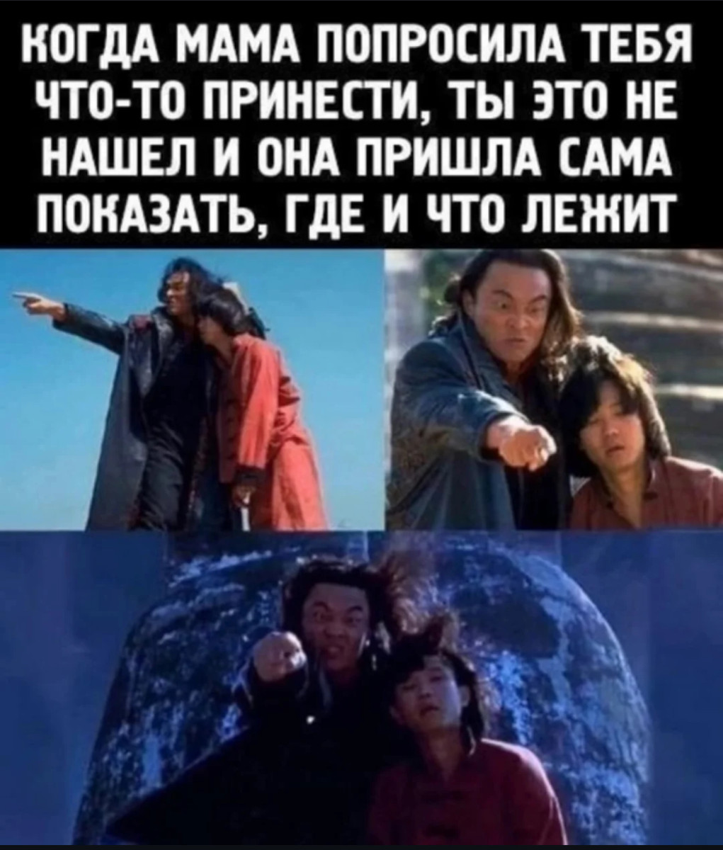 Купил самоклеящиеся обои. Сижу. Жду 