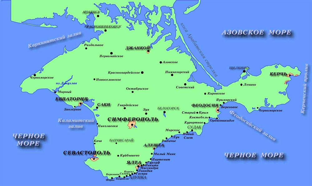 Карта крыма карта полуострова
