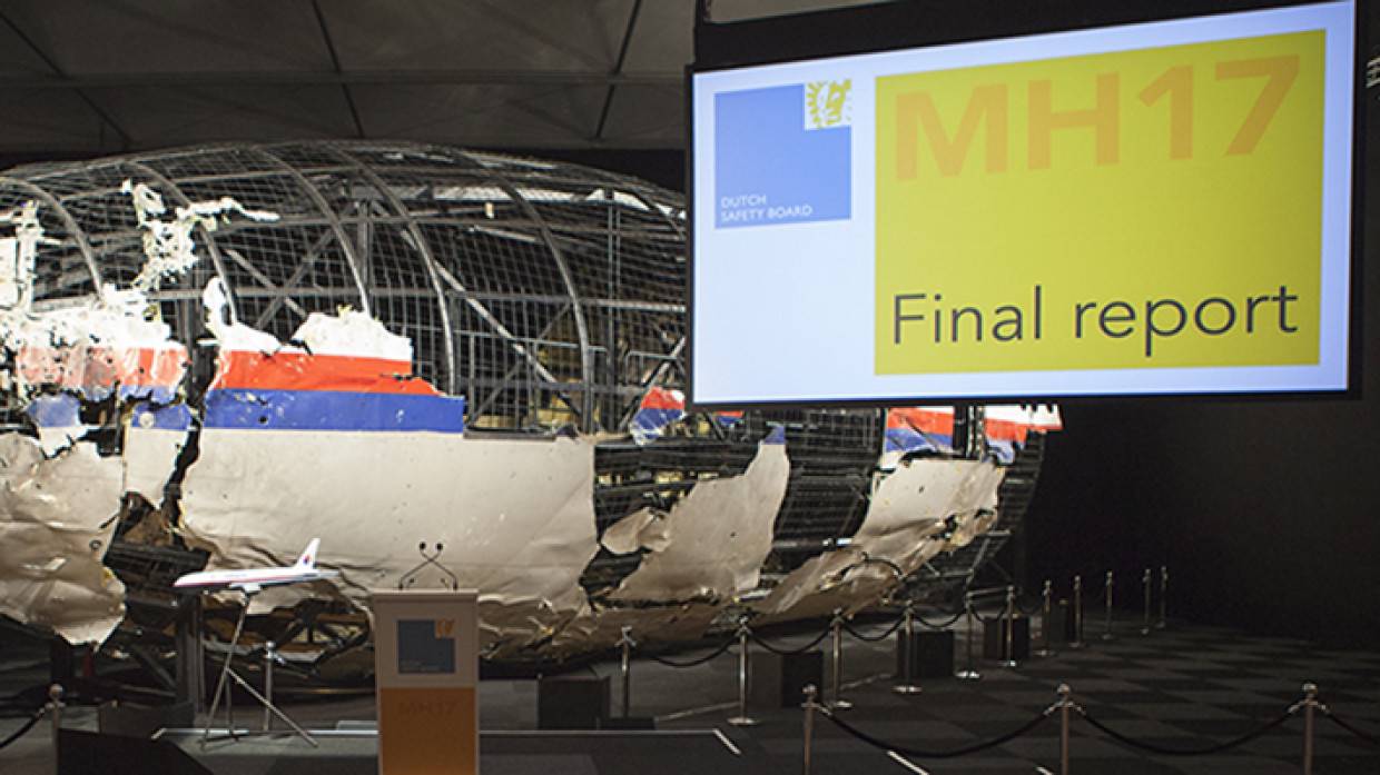 Экс-депутат Рады Царев поделился кадрами визита американцев на Украину в день катастрофы MH17