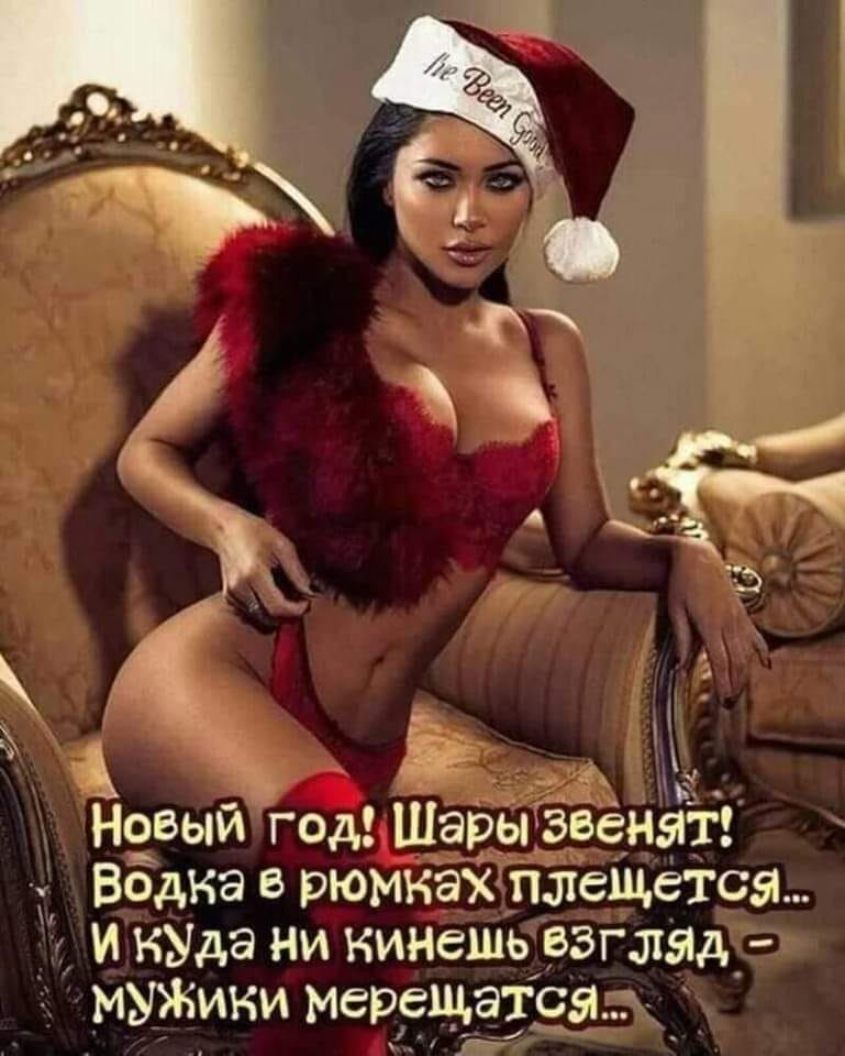 - Знаешь, крошка, мне кажется, что у нас с тобой много общего...